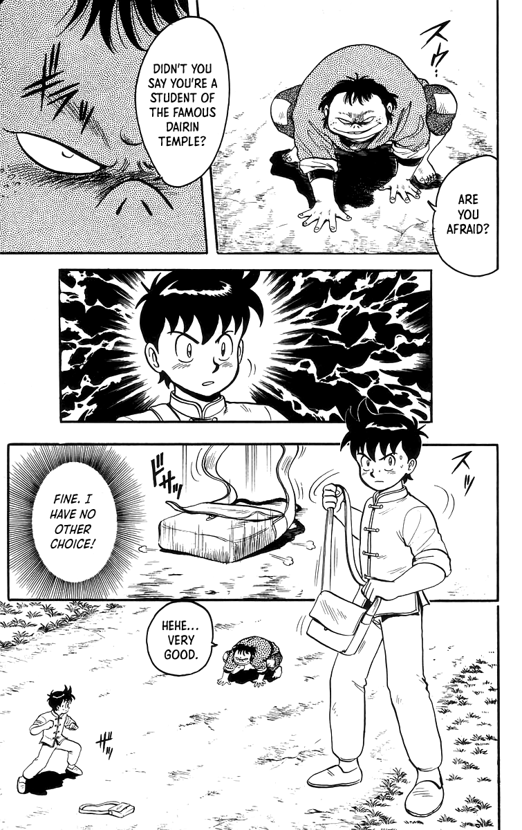 Tekken Chinmi Chapter 65 #4