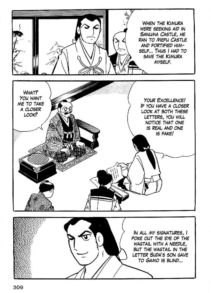 Date Masamune (Yokoyama Mitsuteru) Chapter 25 #26