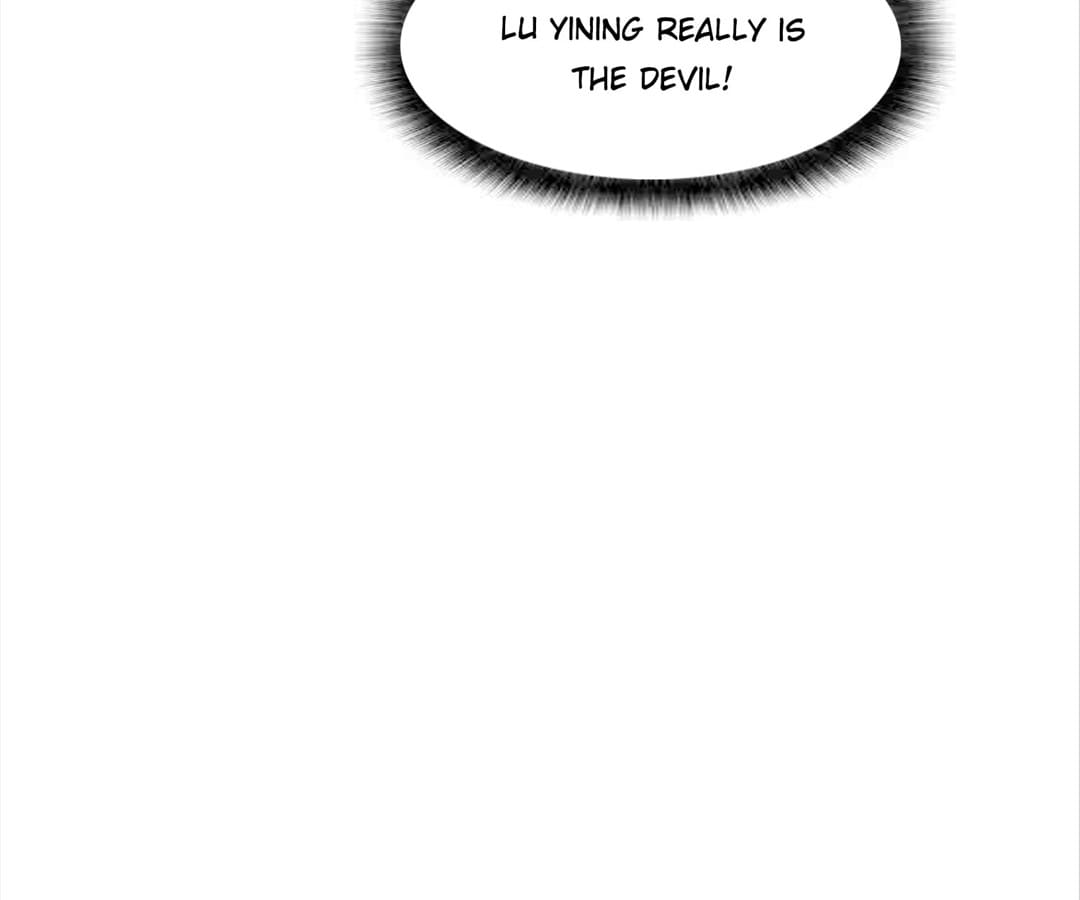 The Naive Mr. Lu Chapter 13 #84