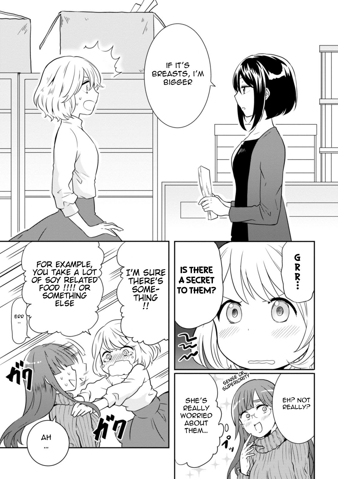 Hime No Dameshi Chapter 29 #4