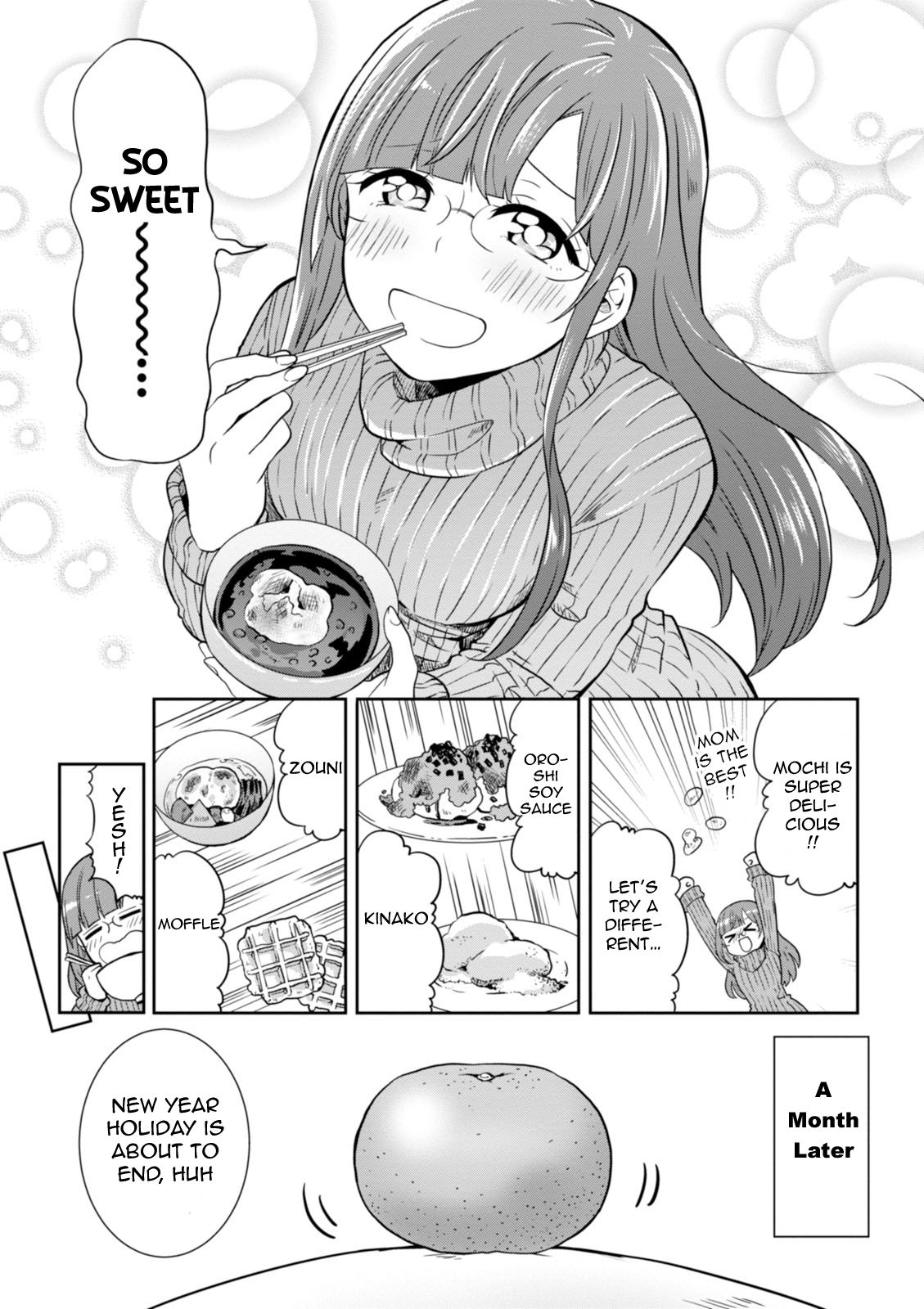 Hime No Dameshi Chapter 26 #8