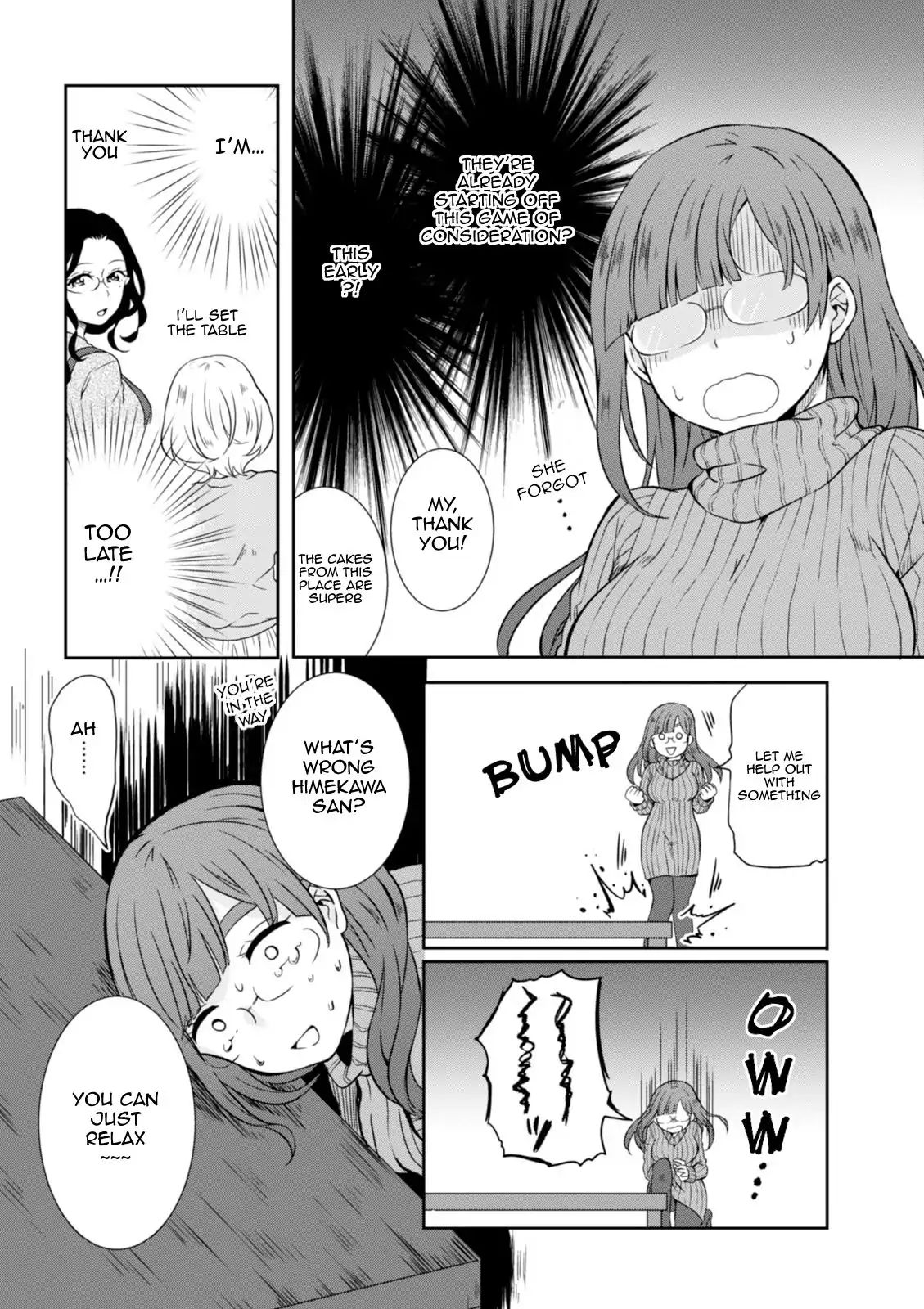 Hime No Dameshi Chapter 22 #8