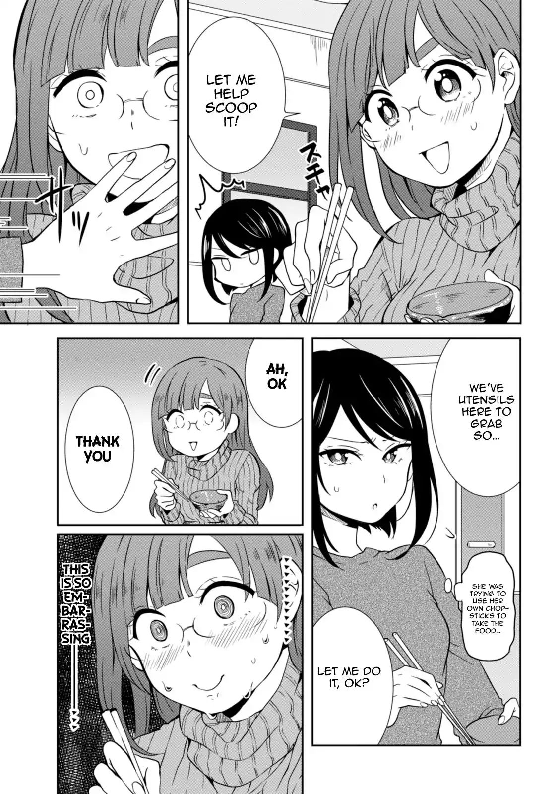 Hime No Dameshi Chapter 22 #11