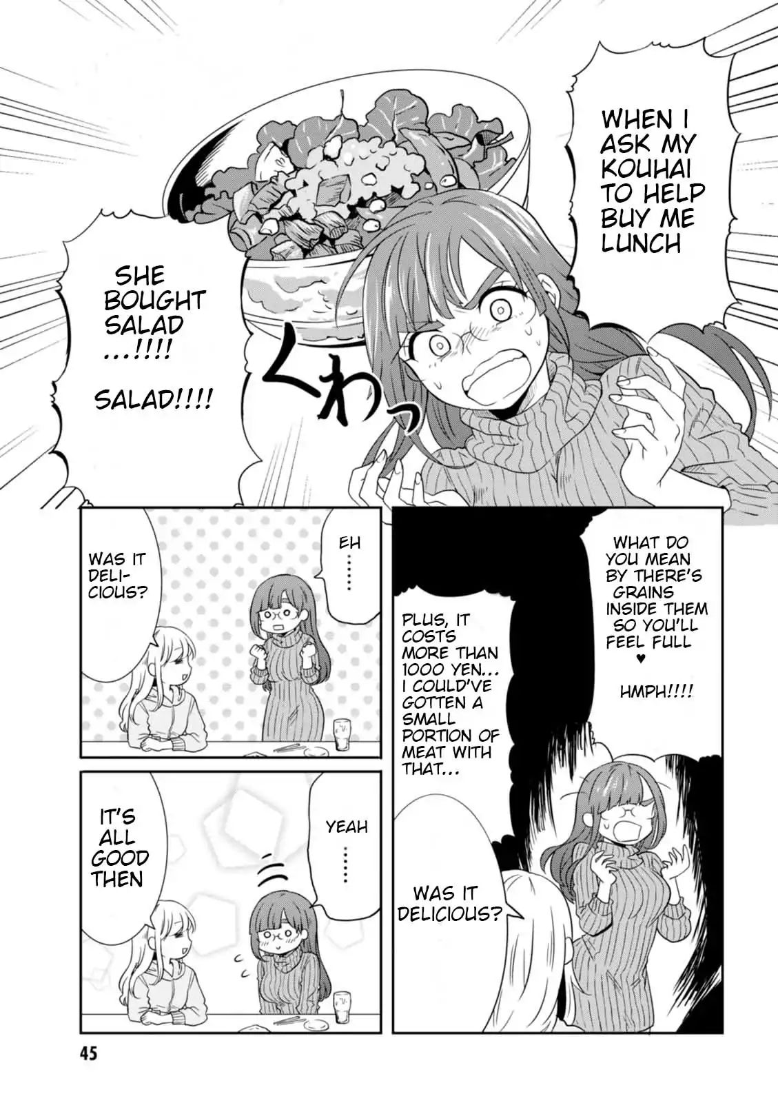 Hime No Dameshi Chapter 21 #9