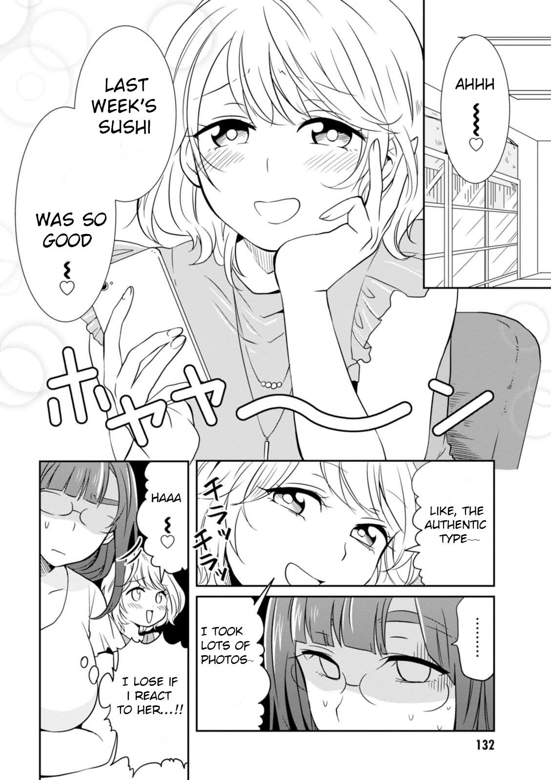 Hime No Dameshi Chapter 17 #2