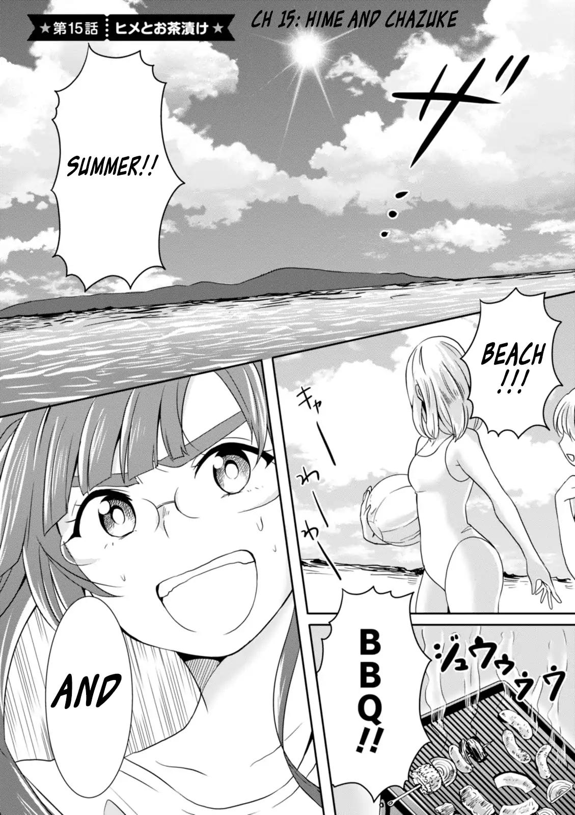 Hime No Dameshi Chapter 15 #2