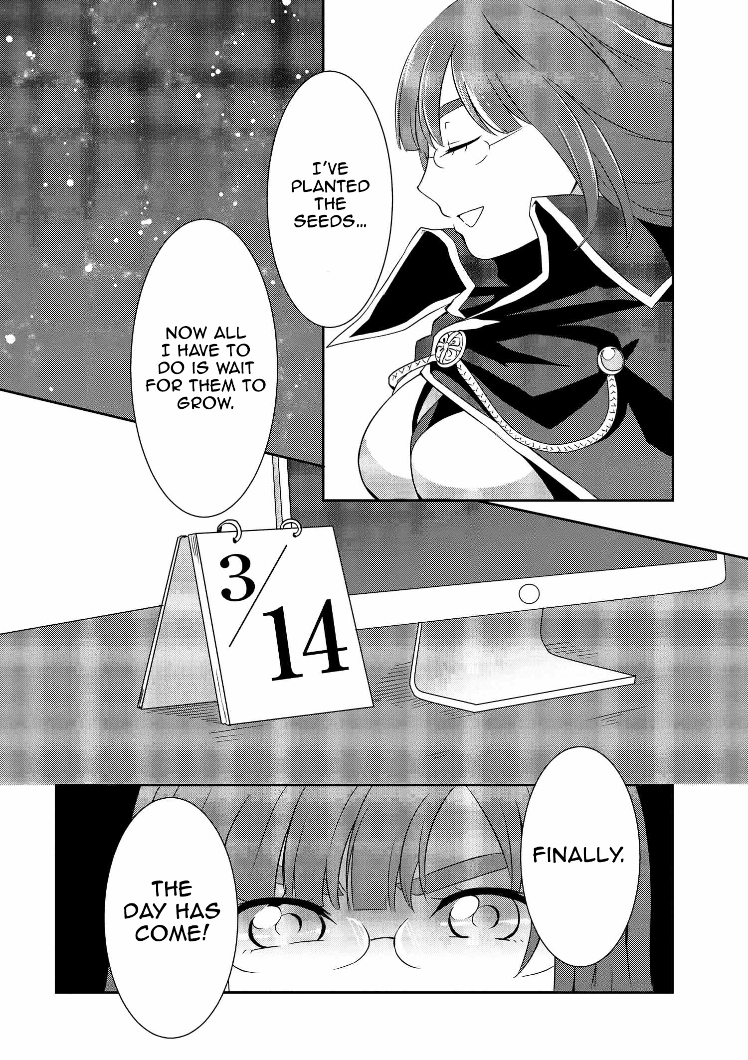 Hime No Dameshi Chapter 7 #5