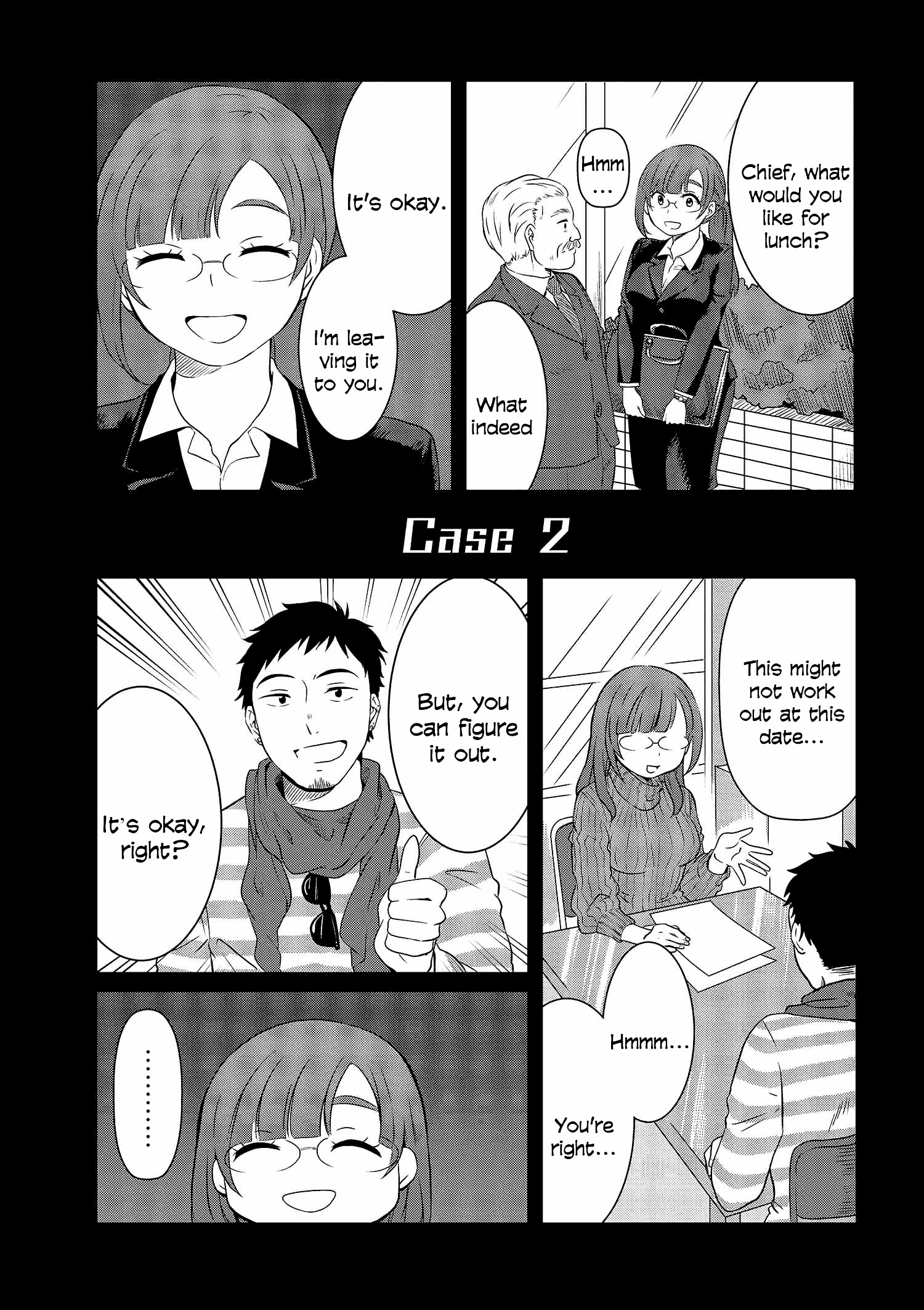 Hime No Dameshi Chapter 4 #8