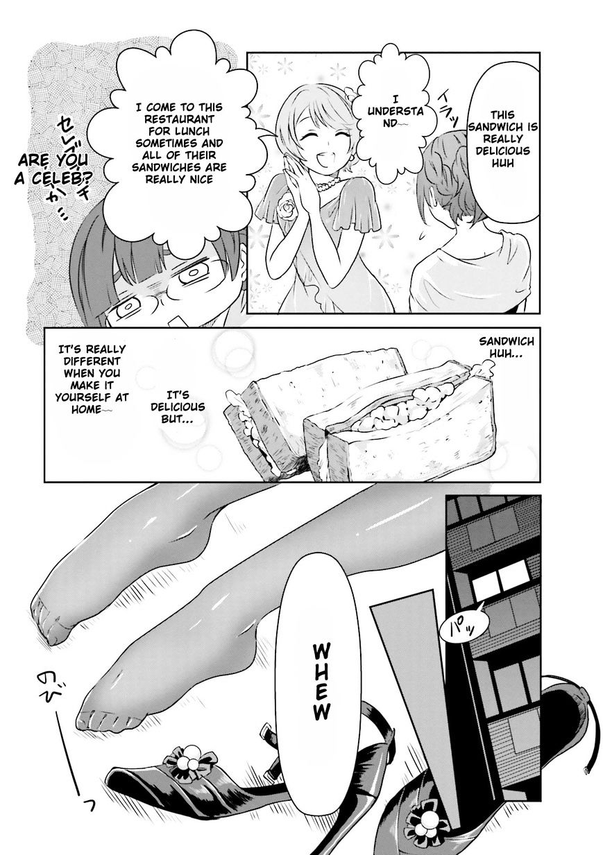 Hime No Dameshi Chapter 3 #6