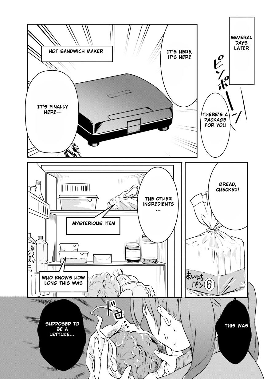 Hime No Dameshi Chapter 3 #9