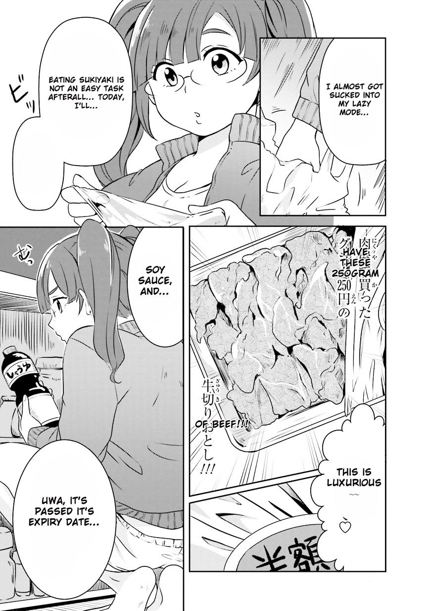 Hime No Dameshi Chapter 2 #10