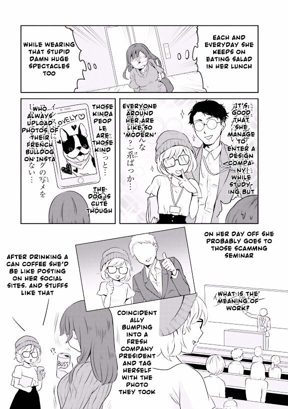 Hime No Dameshi Chapter 1 #5