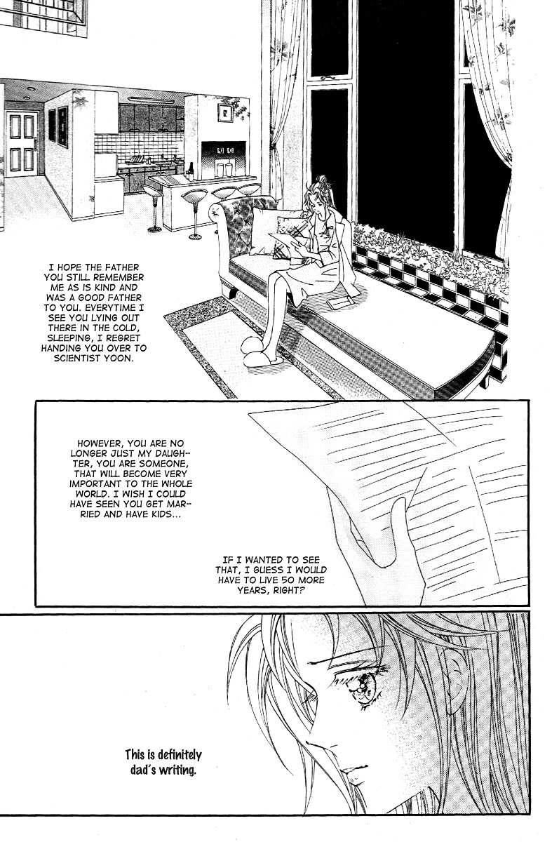 Girl (Hwang Mi Ri) Chapter 3 #8