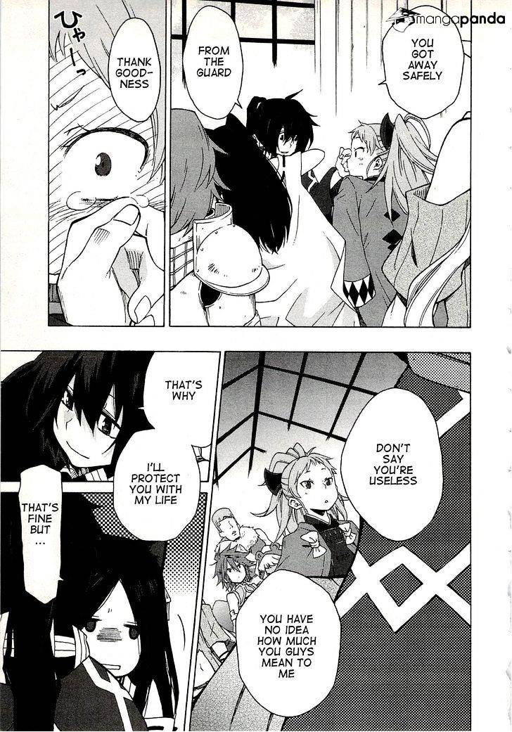 Log Horizon Chapter 6 #9