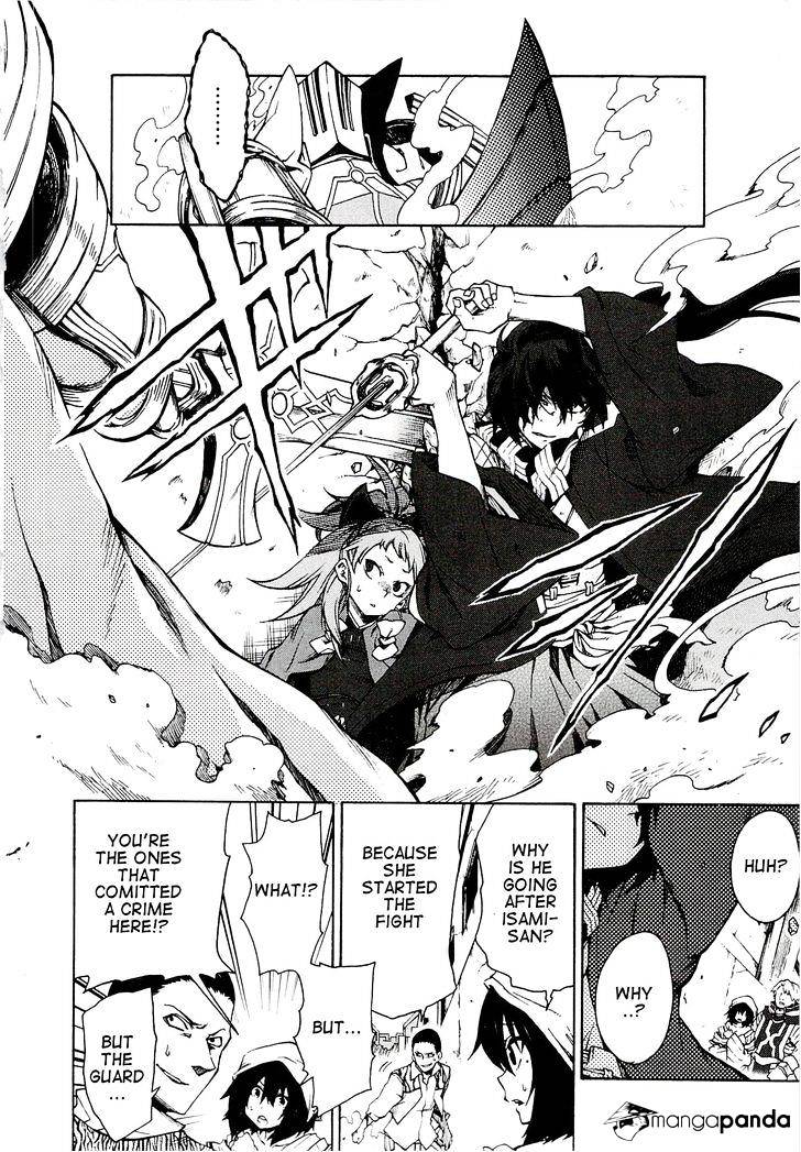 Log Horizon Chapter 5 #4