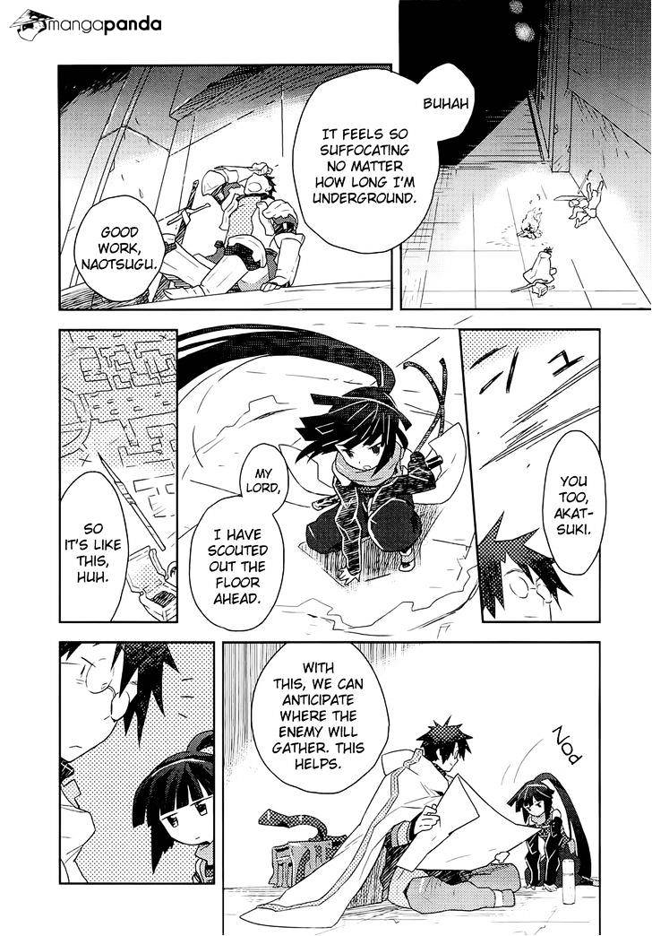 Log Horizon Chapter 1 #30