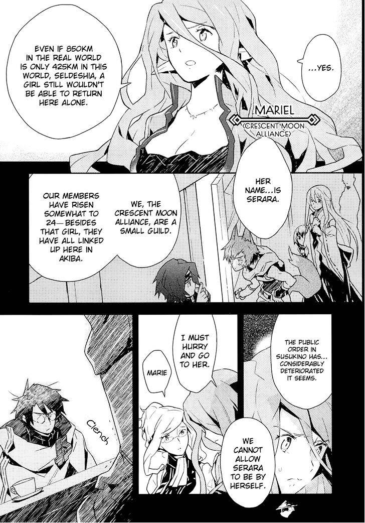 Log Horizon Chapter 1 #35