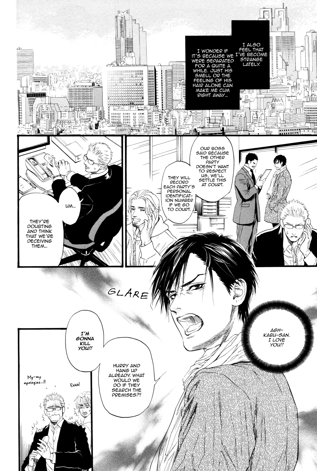 Bi No Kyoujin: X Side Chapter 2 #14