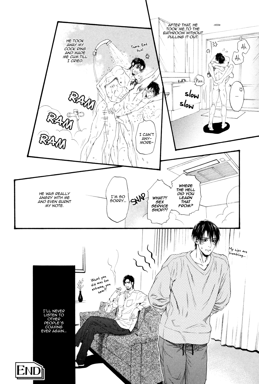 Bi No Kyoujin: X Side Chapter 2 #48