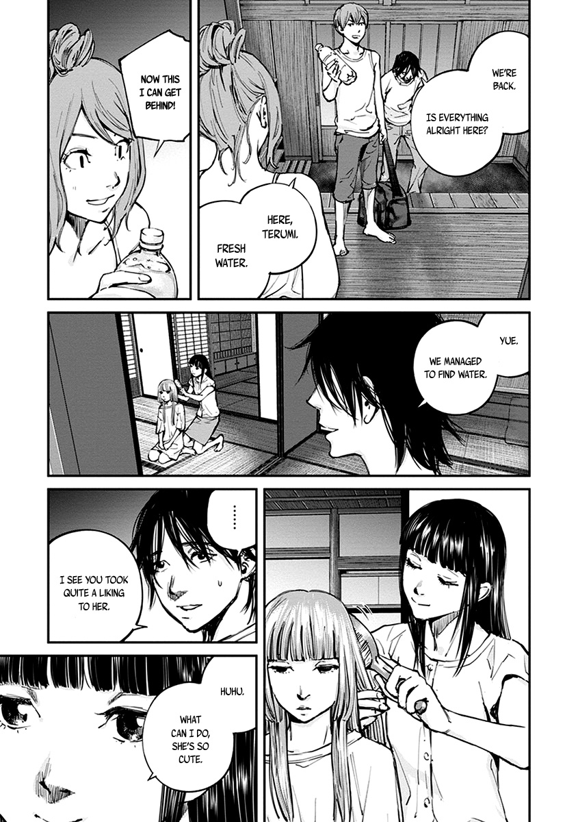 Hotarubi No Tomoru Koro Ni Chapter 12 #12