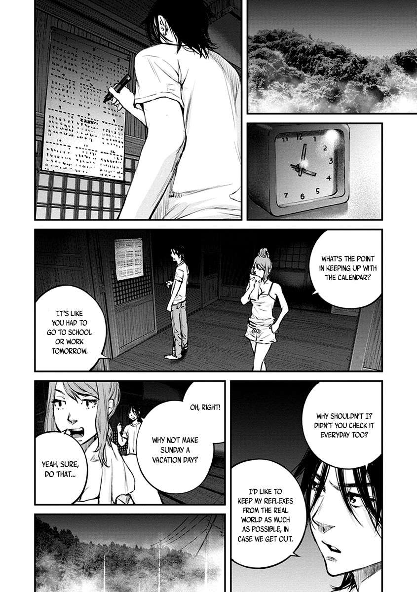 Hotarubi No Tomoru Koro Ni Chapter 11 #31