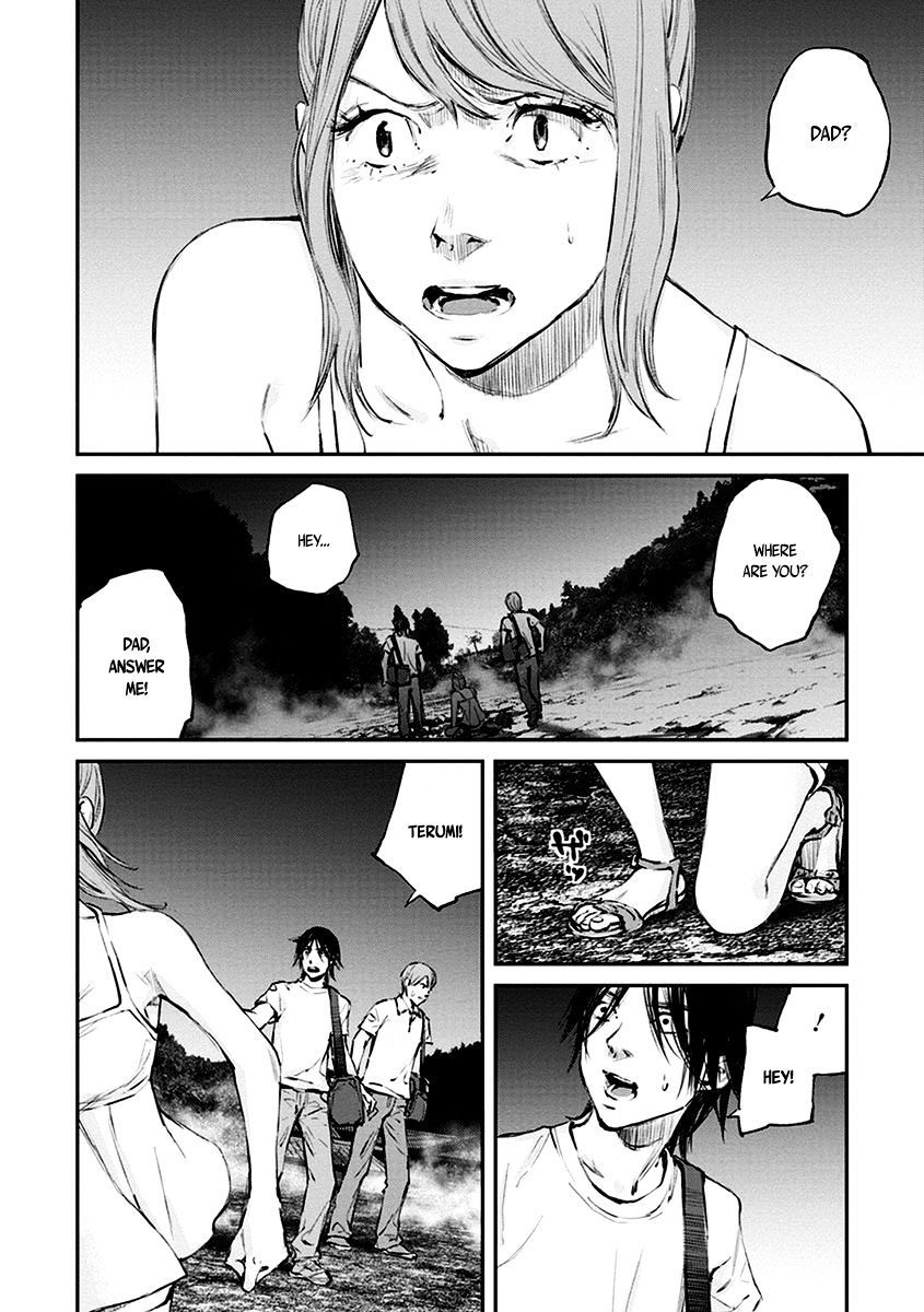 Hotarubi No Tomoru Koro Ni Chapter 8 #24