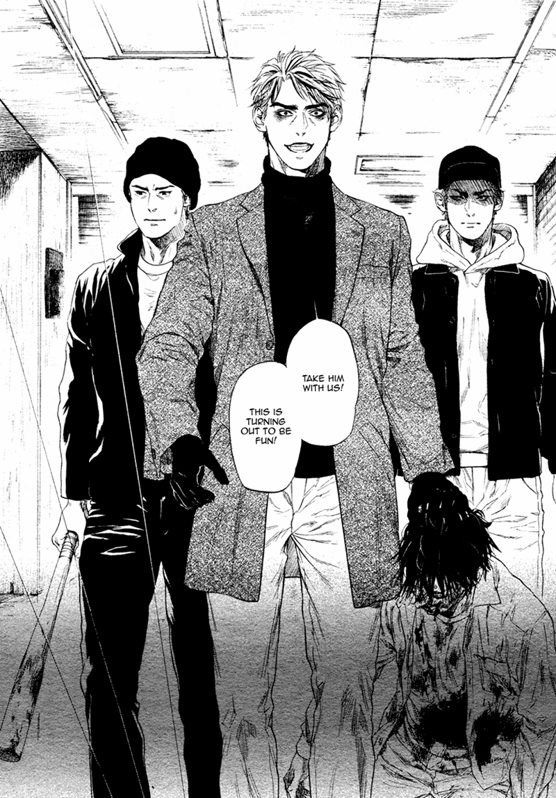 Bi No Kyoujin: Smoke Chapter 4 #16