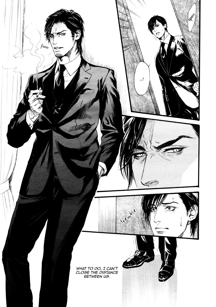 Bi No Kyoujin: Smoke Chapter 2 #6