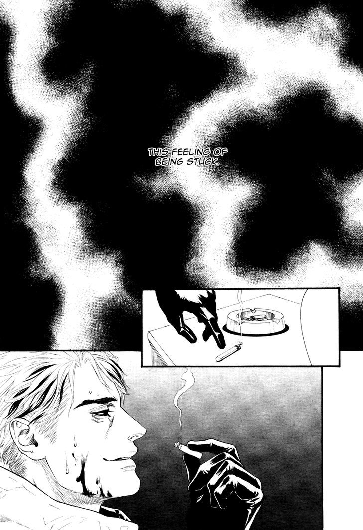 Bi No Kyoujin: Smoke Chapter 1 #33