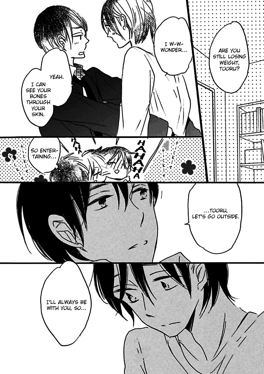 Kimi Ni Utsuru Hoshi Chapter 0 #12