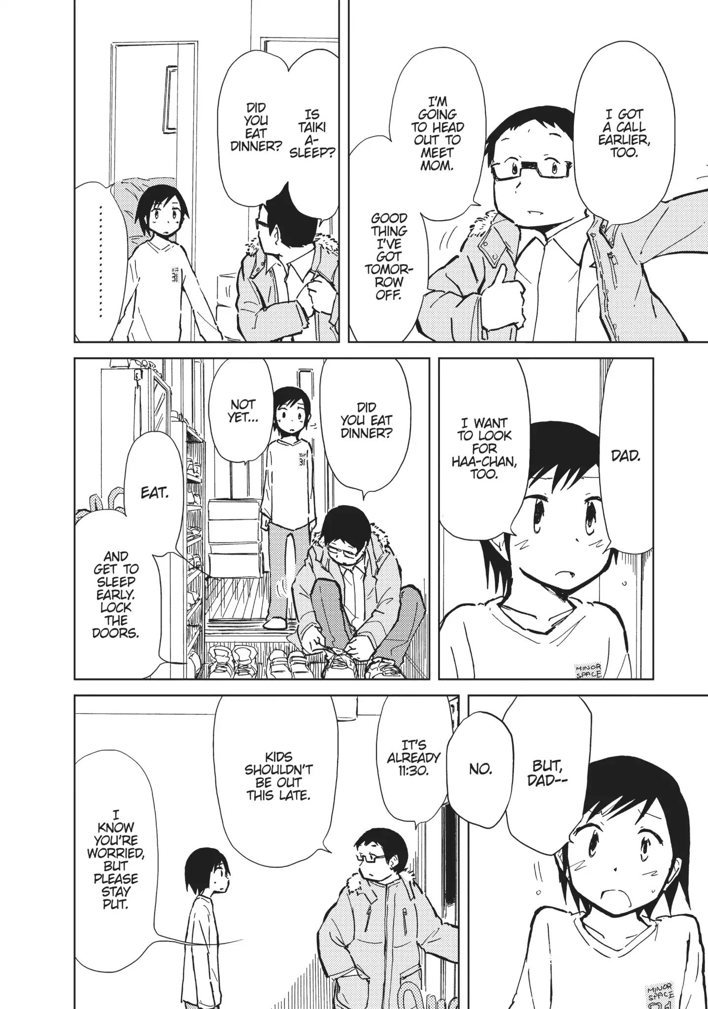 Alice & Zoroku Chapter 20 #4