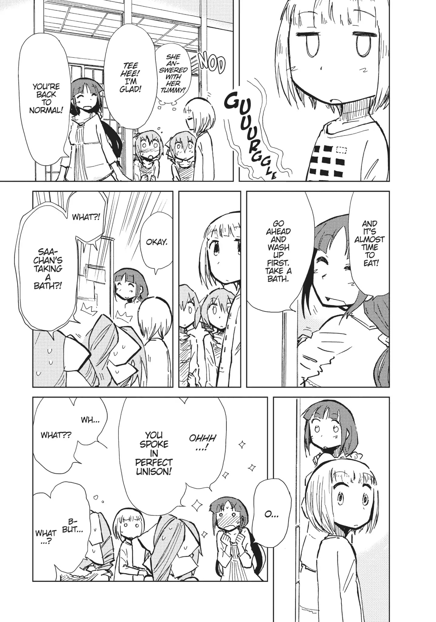 Alice & Zoroku Chapter 15 #9