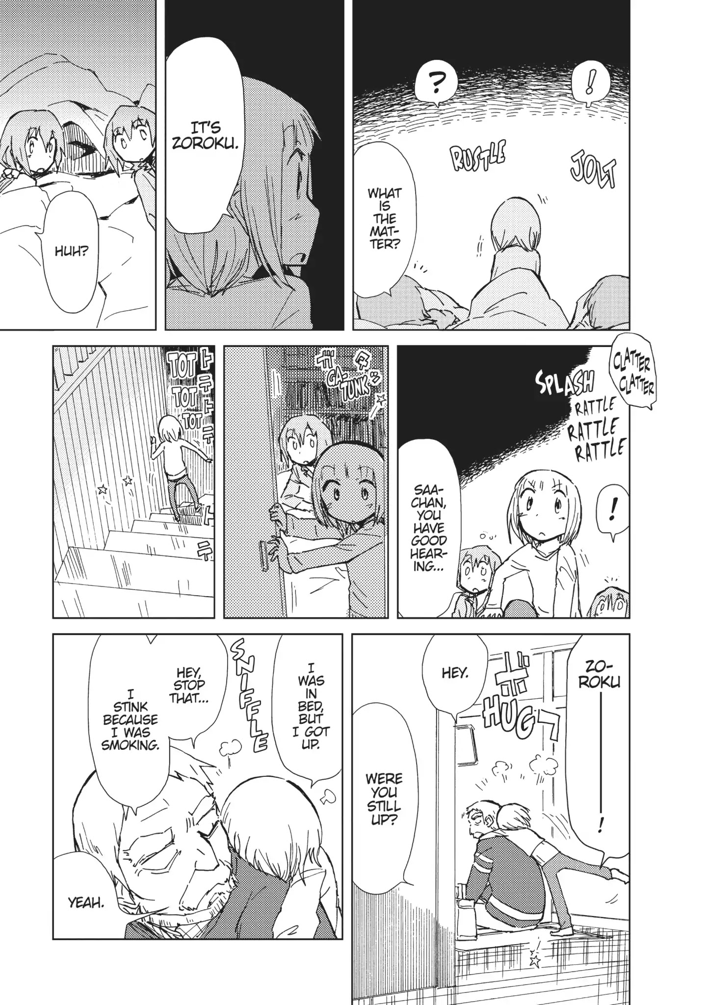 Alice & Zoroku Chapter 15 #23