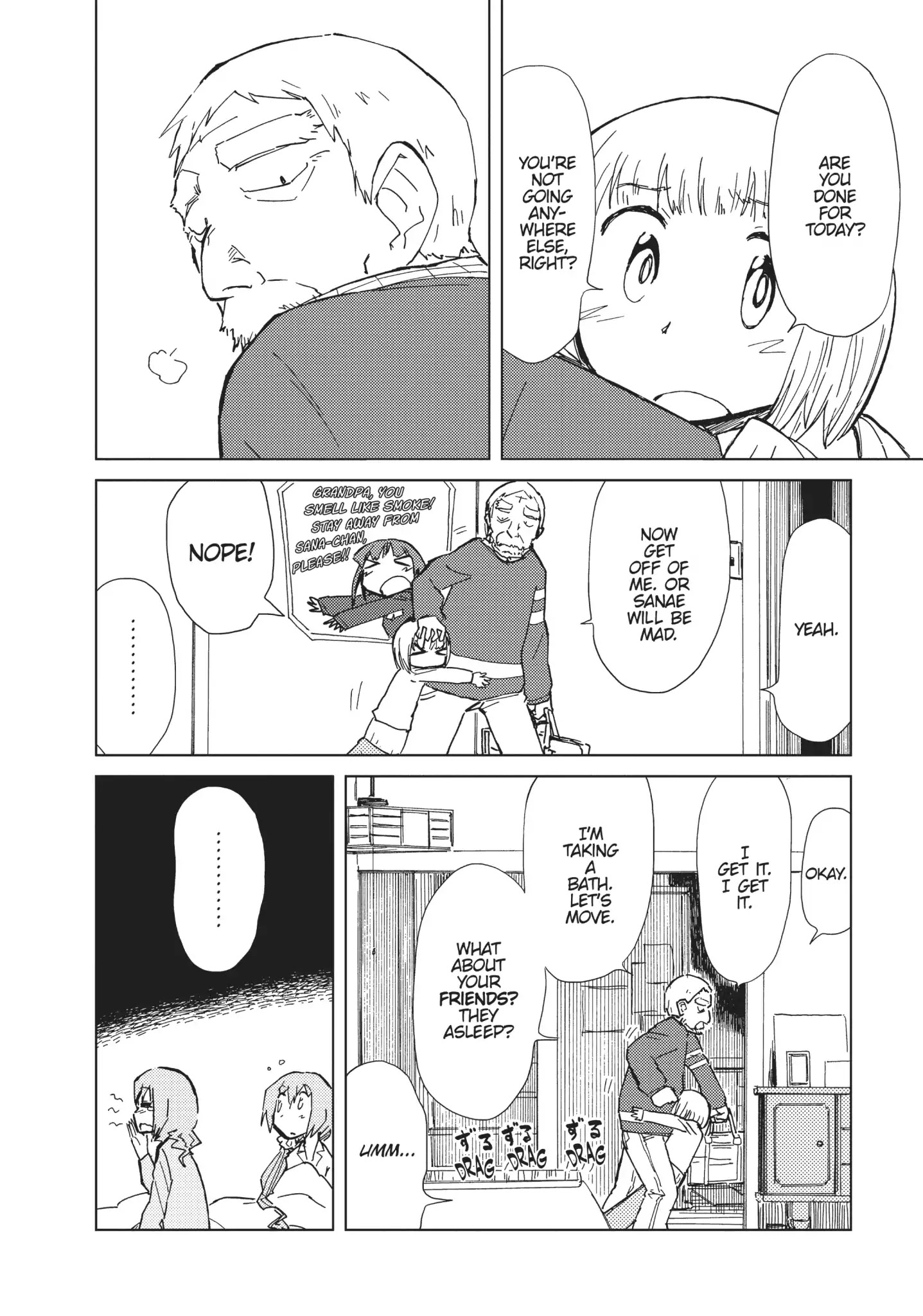 Alice & Zoroku Chapter 15 #24