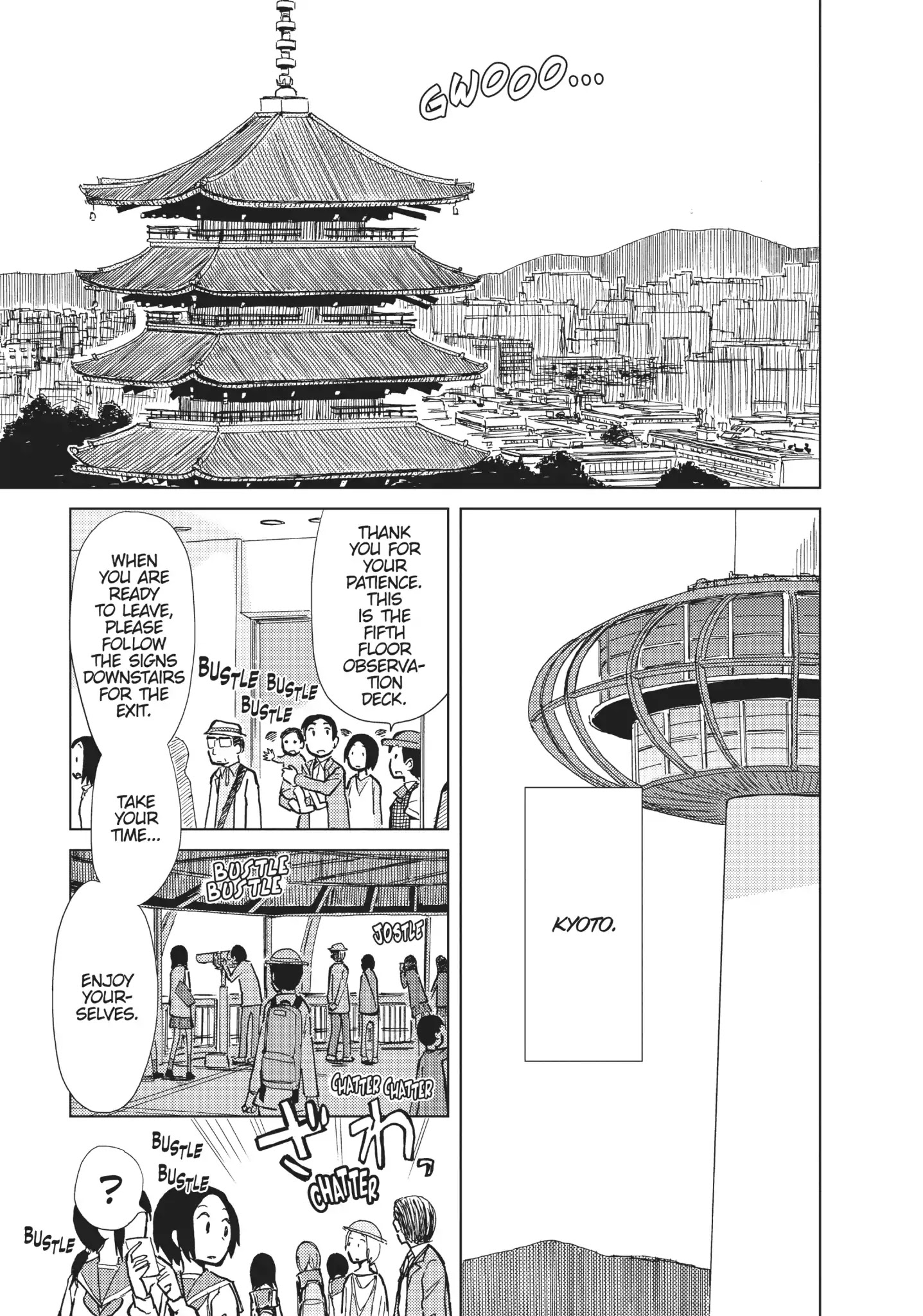 Alice & Zoroku Chapter 13 #4