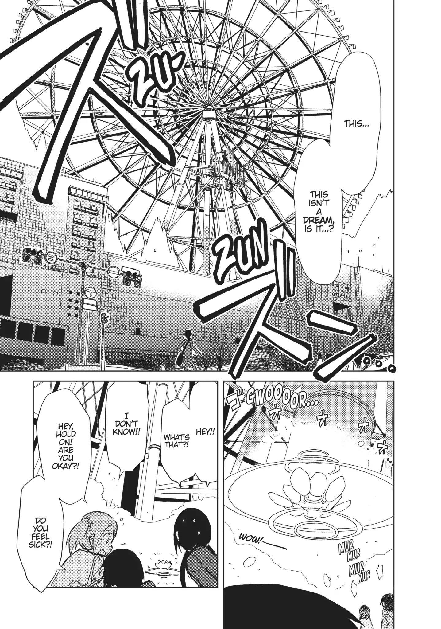 Alice & Zoroku Chapter 13 #6