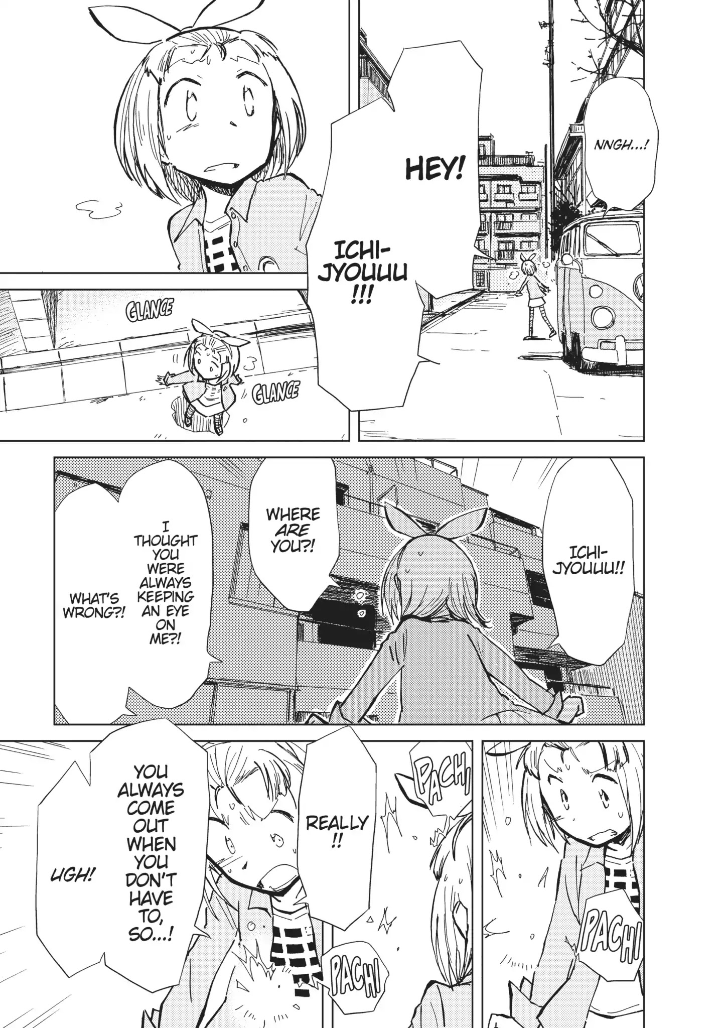 Alice & Zoroku Chapter 13 #24