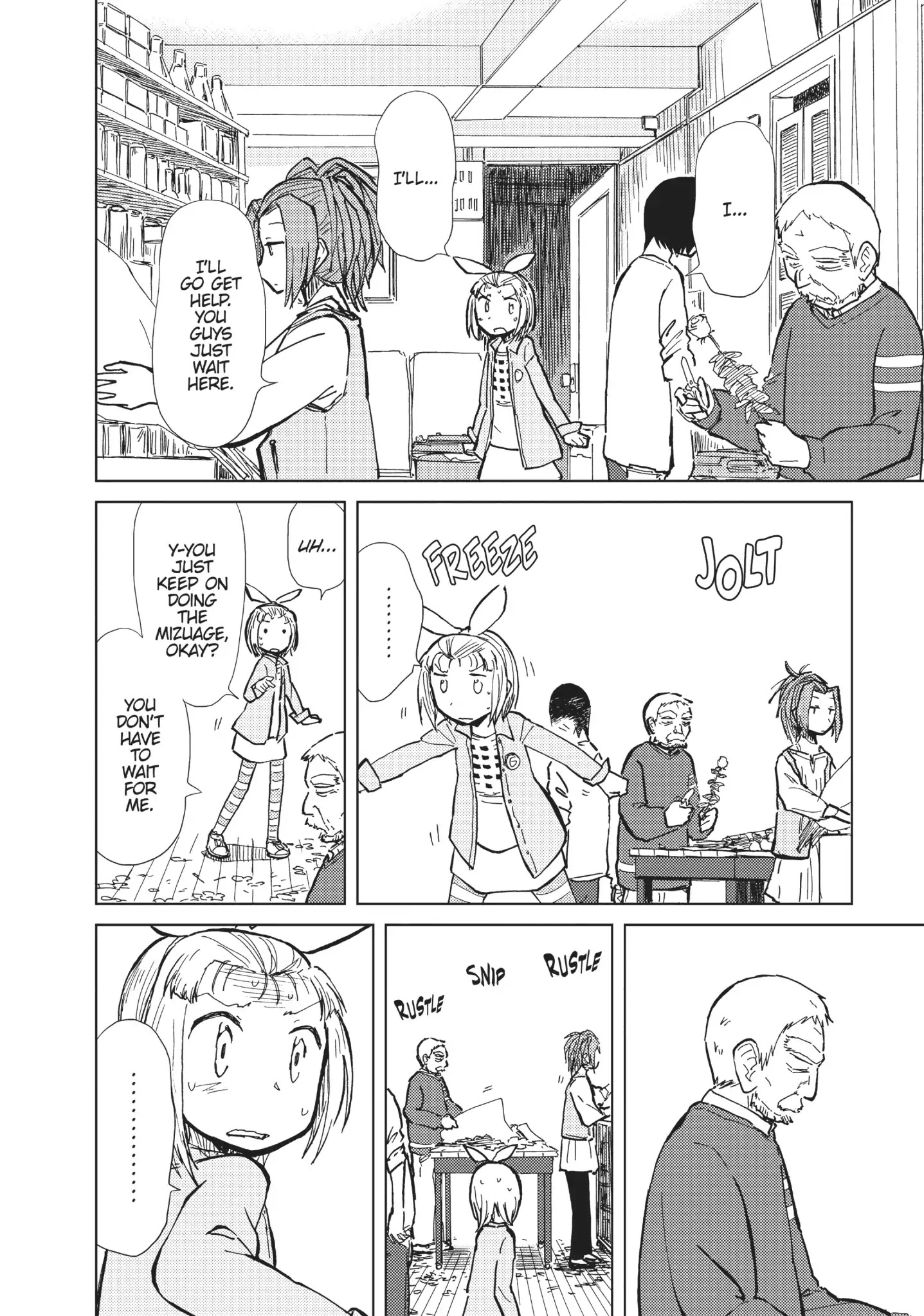 Alice & Zoroku Chapter 13 #27