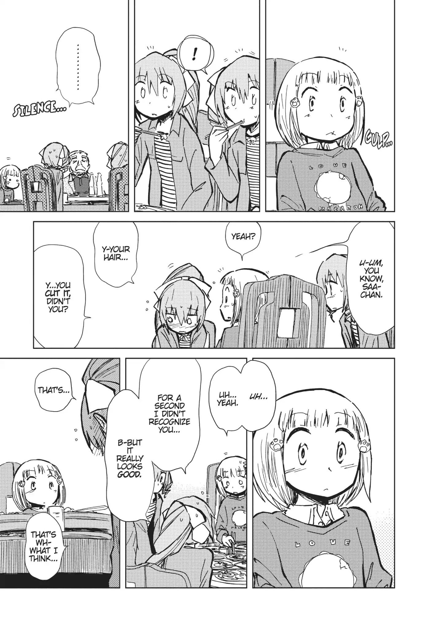 Alice & Zoroku Chapter 11 #15