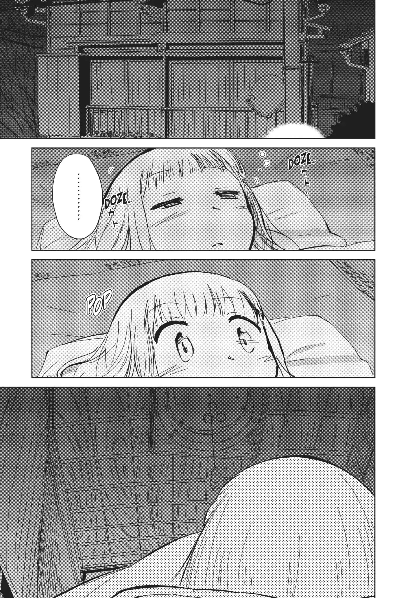 Alice & Zoroku Chapter 11 #25