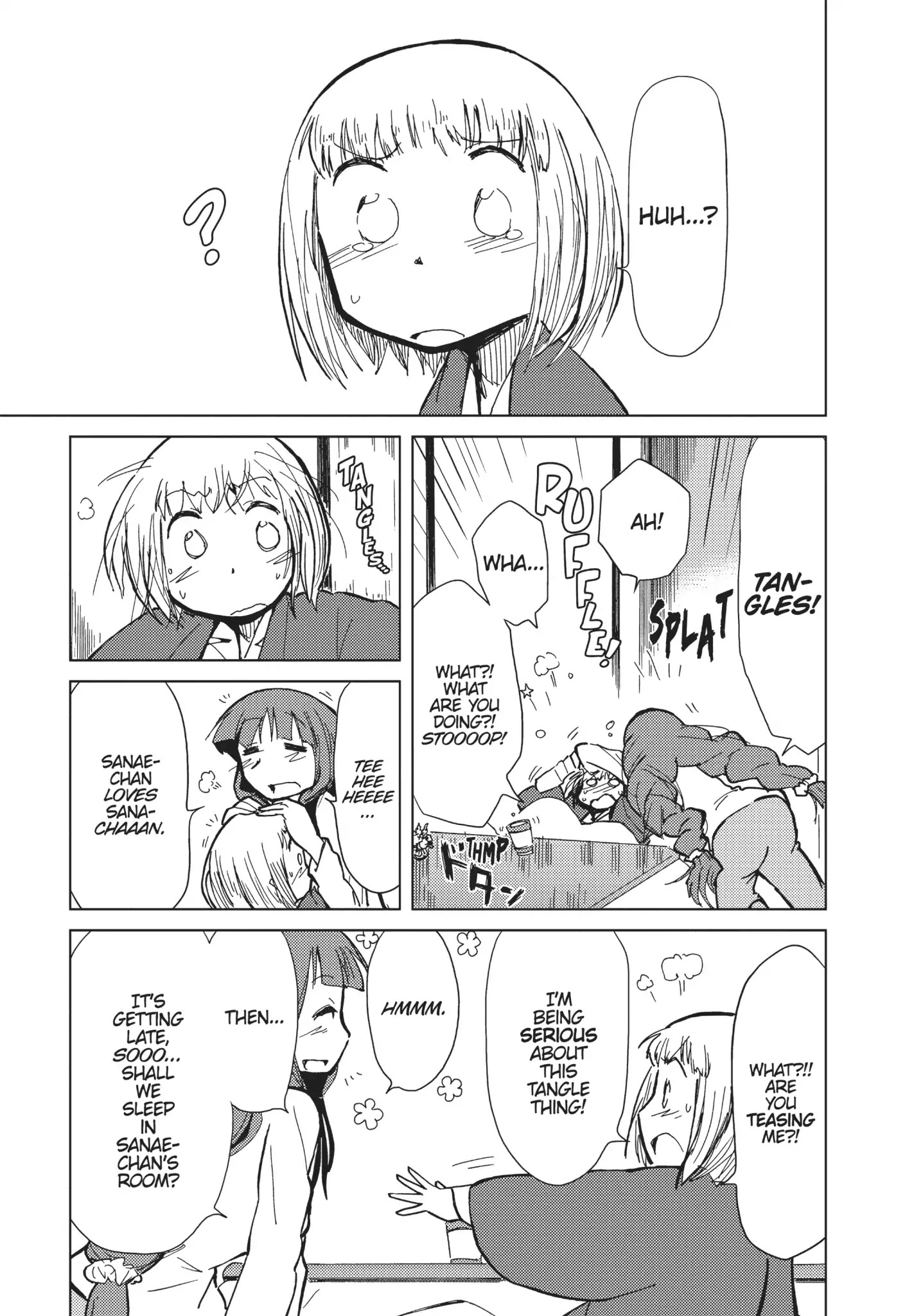 Alice & Zoroku Chapter 11 #31