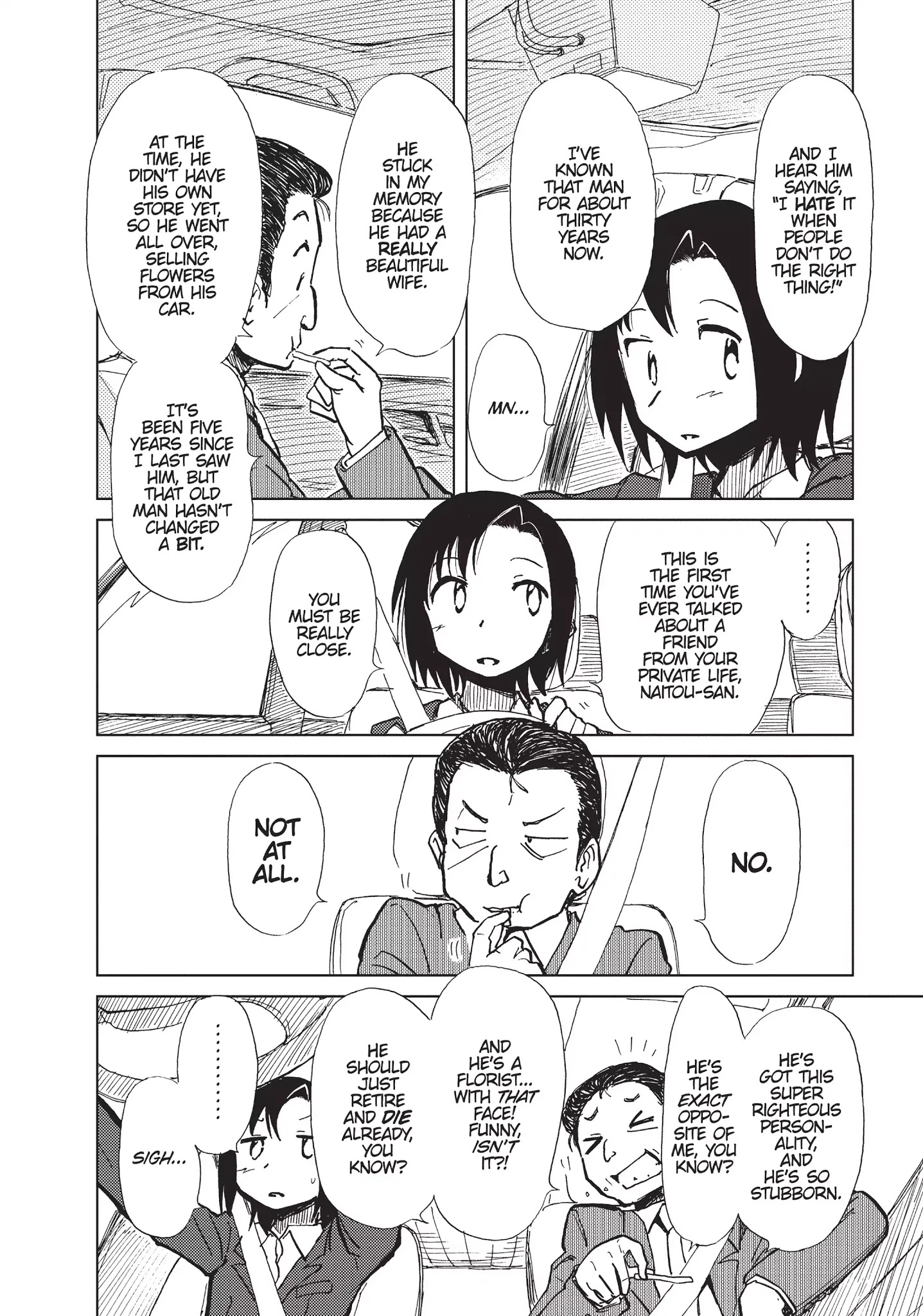 Alice & Zoroku Chapter 4 #14