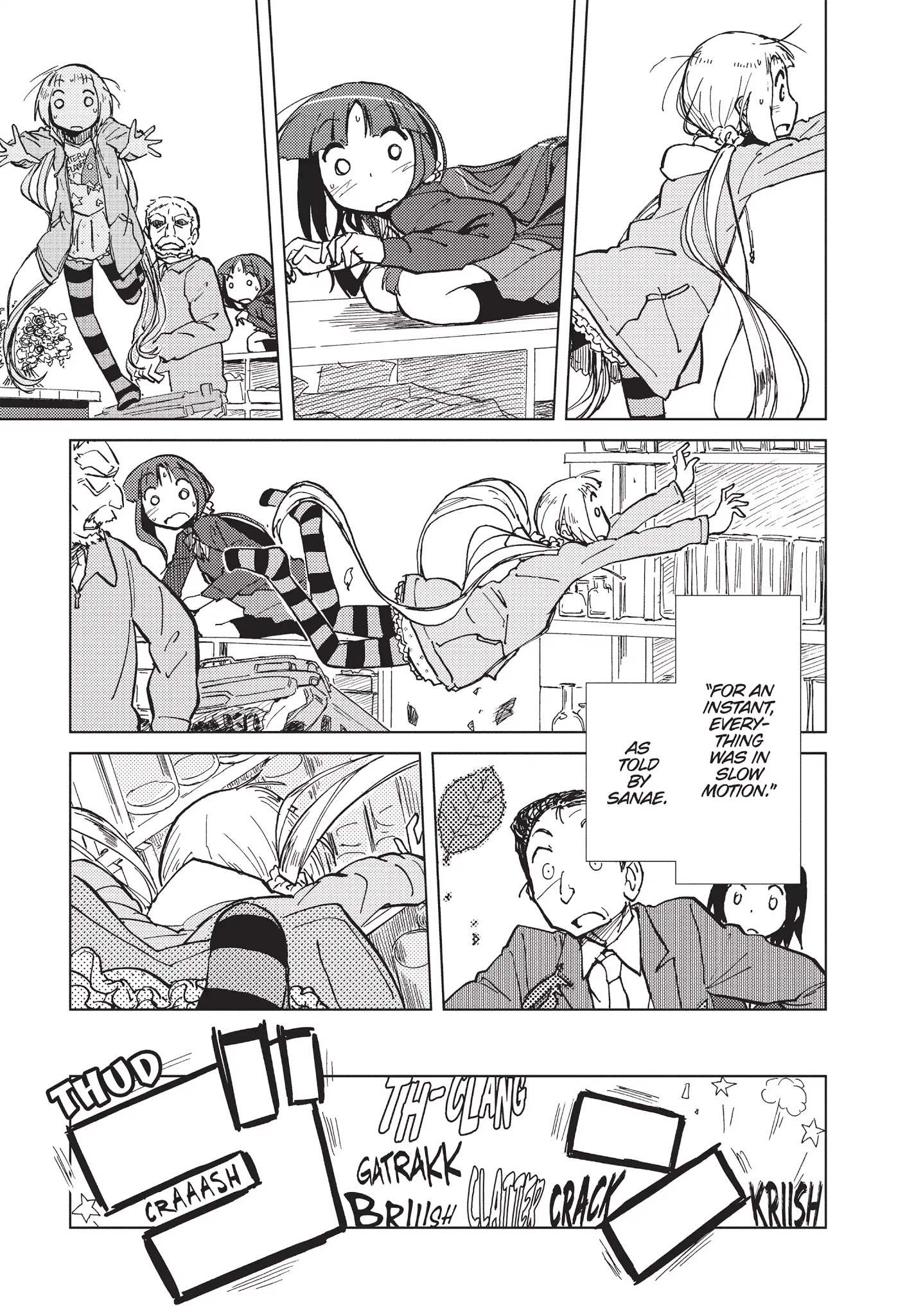 Alice & Zoroku Chapter 4 #17