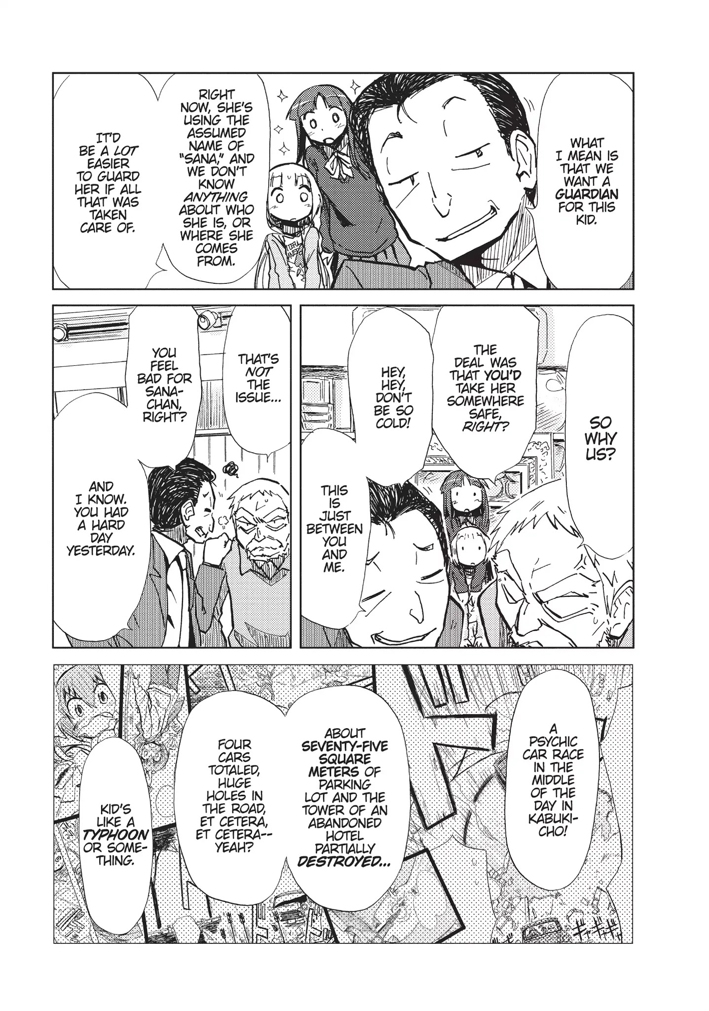 Alice & Zoroku Chapter 4 #29