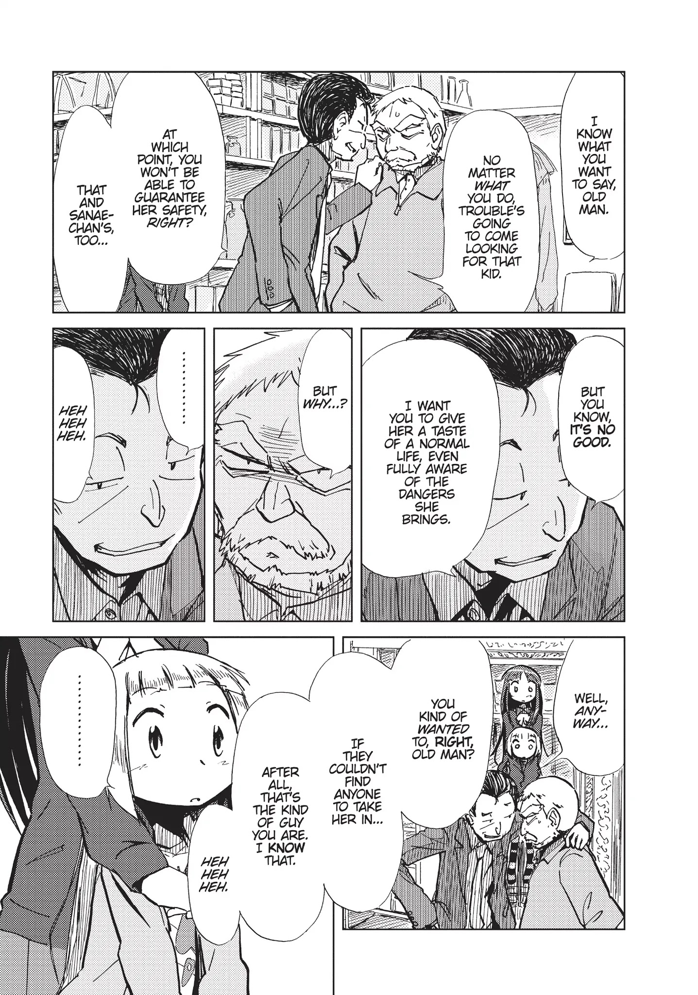 Alice & Zoroku Chapter 4 #31