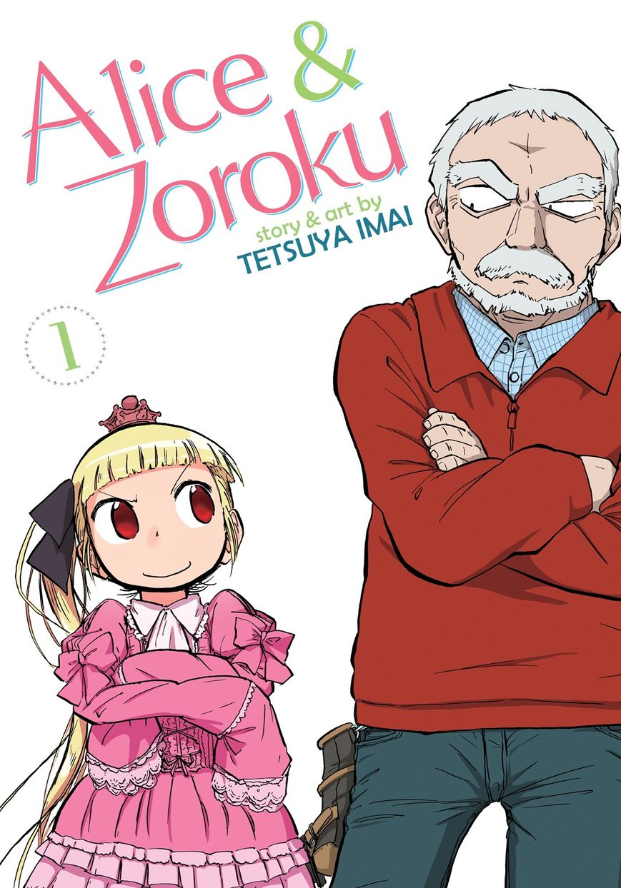 Alice & Zoroku Chapter 1 #1