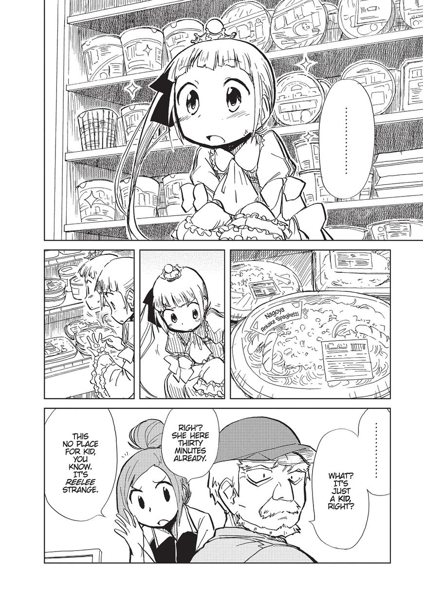 Alice & Zoroku Chapter 1 #10