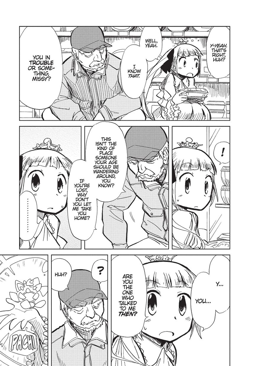 Alice & Zoroku Chapter 1 #13