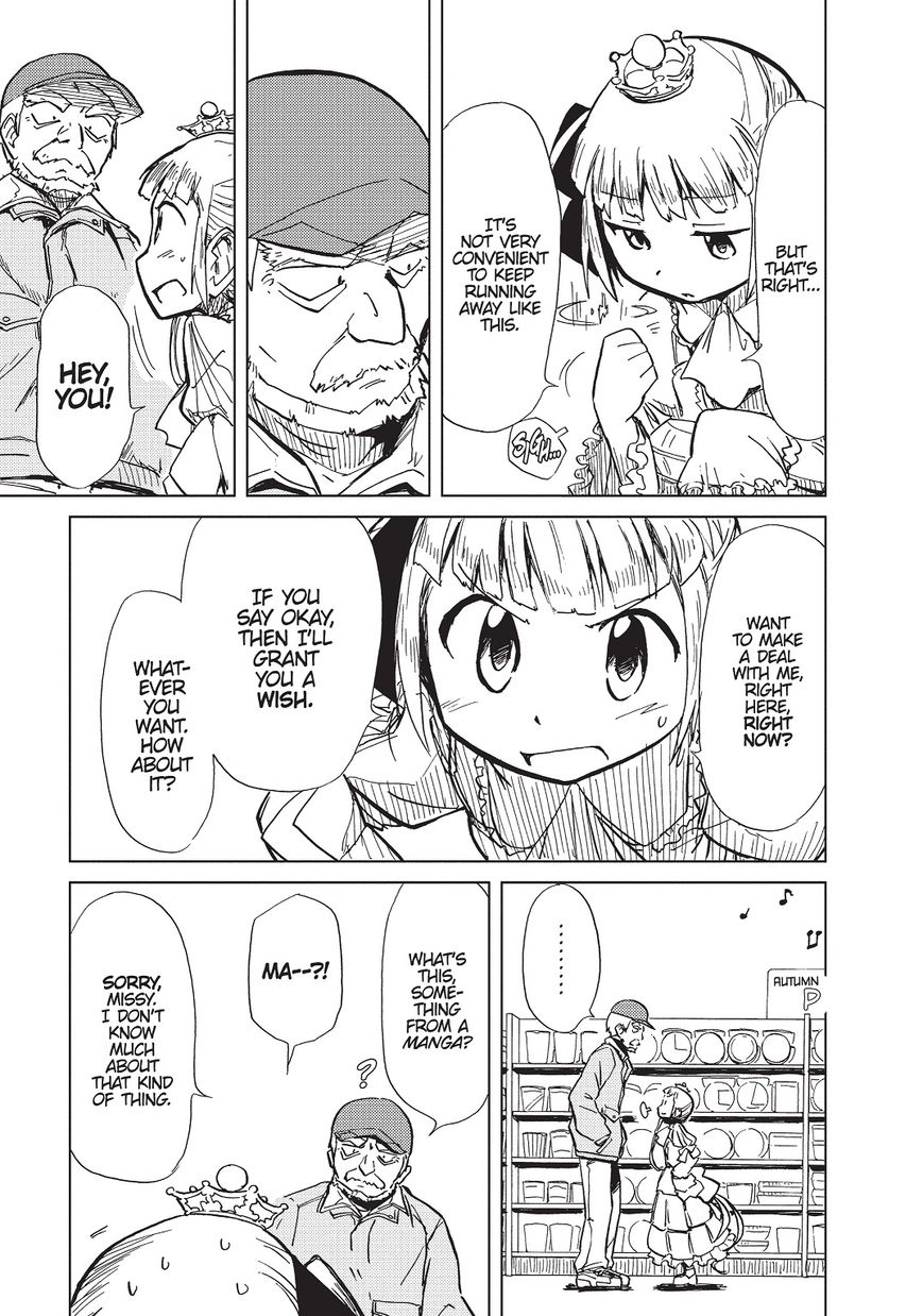 Alice & Zoroku Chapter 1 #15