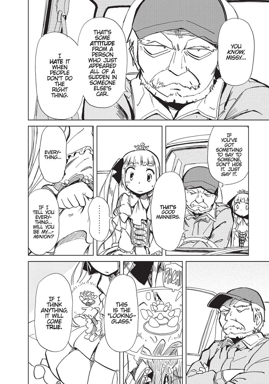 Alice & Zoroku Chapter 1 #24